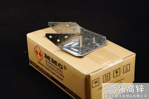 RT15A-70_飓风卡件-菱形连接件-抗风构件-龙骨与横梁连接件-木屋金属连接件